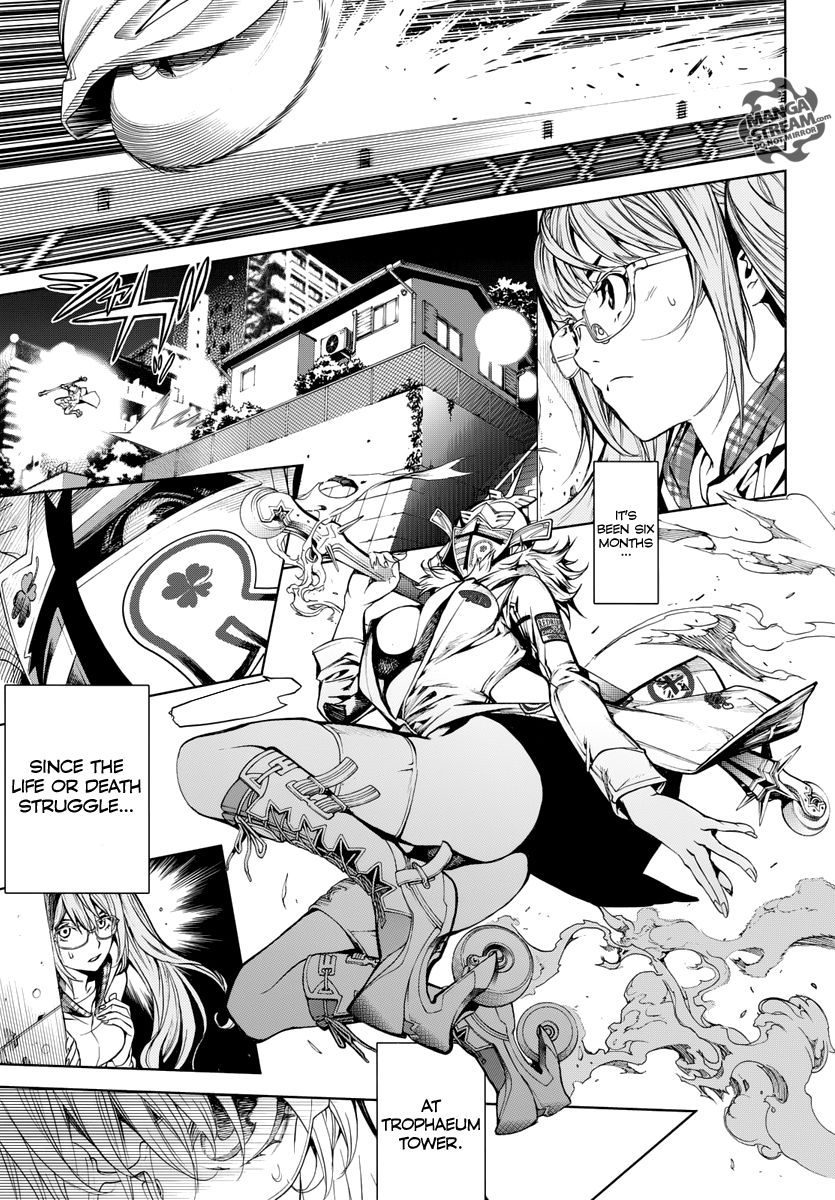 Air Gear Chapter 358 image 05